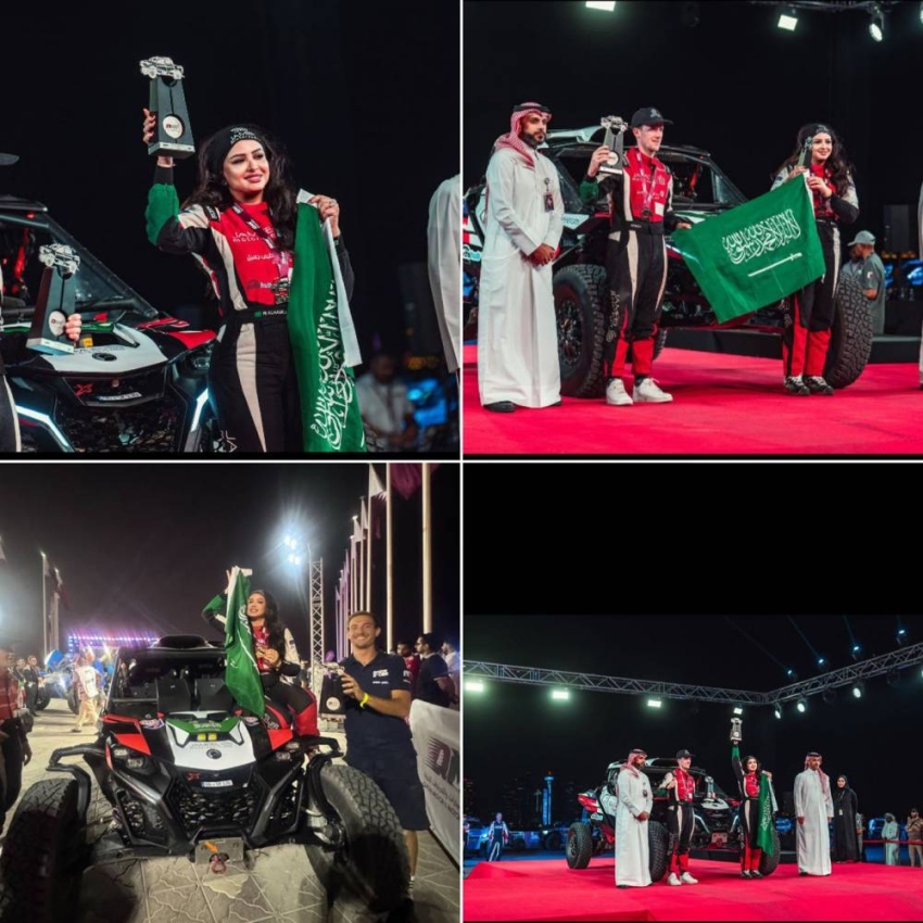 البطلة-السعودية-مها-الحملي-تحقق-المركز-الأول-من-بطولة-العالم-رالي-قطر-باها