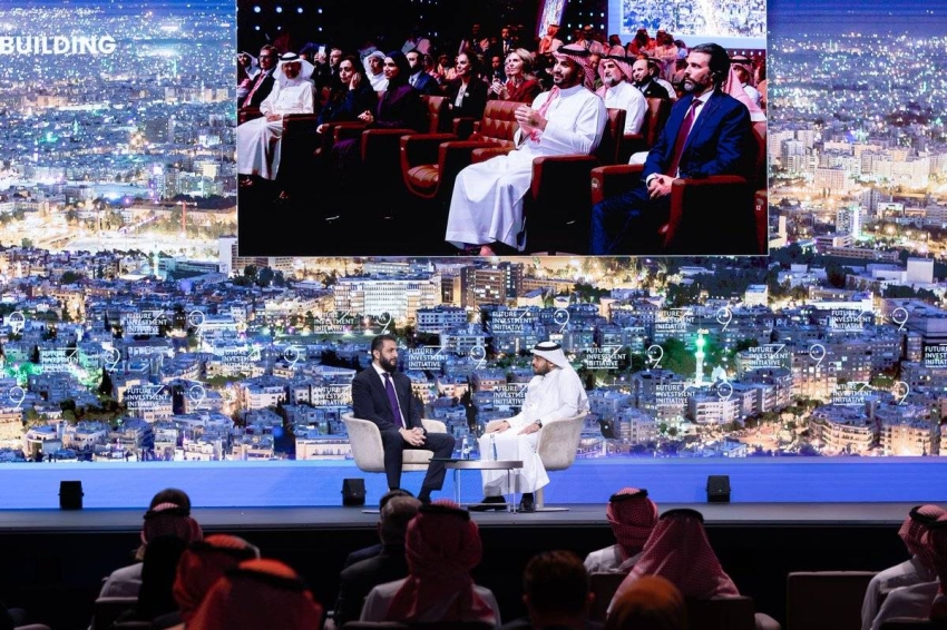 اختتام-النسخة-التاسعة-لمؤتمر-مبادرة-مستقبل-الاستثمار-بتسجيل-استثمارات-تجاوزت-50-مليار-دولار-أمريكي