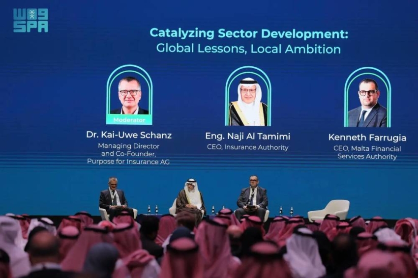 انطلاق-أعمال-مؤتمر-ومعرض-التأمين-العالمي-(ingate).-في-الرياض