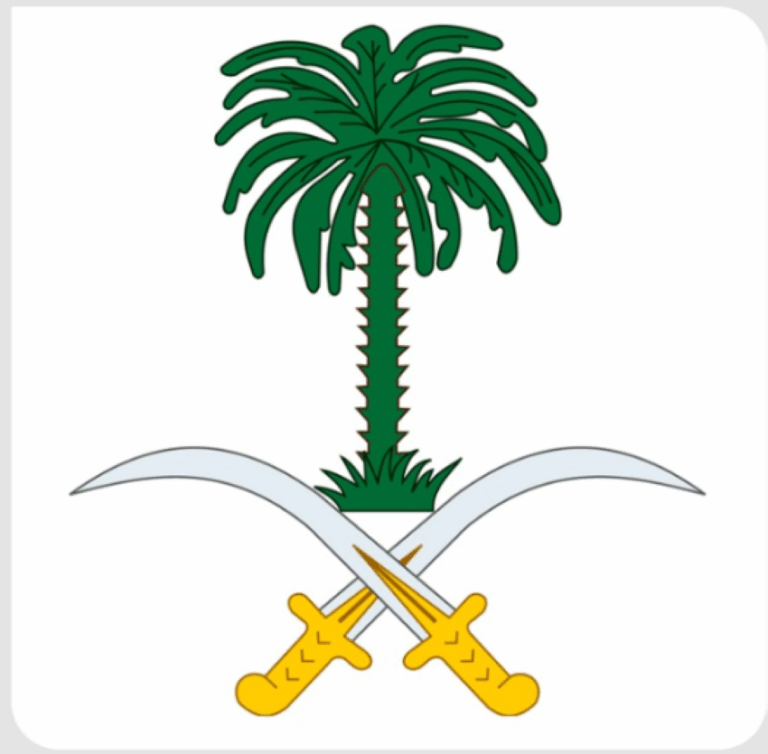 الديوان-الملكي:-وفاة-الأميرة-وفاء-بنت-بندر-بن-خالد-بن-عبدالعزيز-آل-سعود