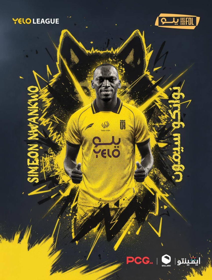 سيمي.-قناص-الكالتشيو-يتوهج-في-دوري-يلو