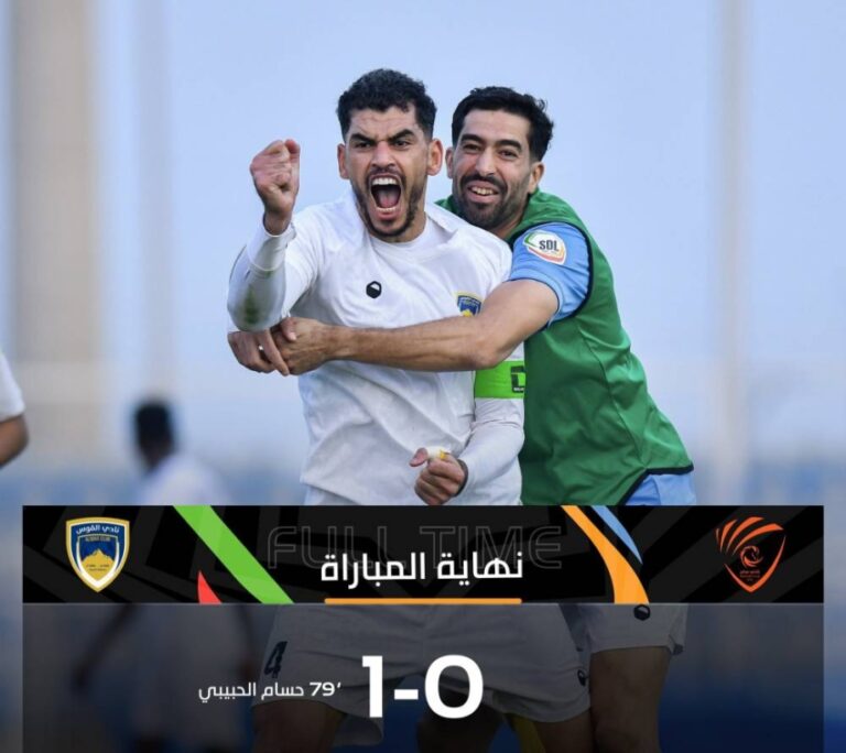 القوس-يحقق-فوزه-الأول-على-مضر-في-الجولة-السابعة-من-دوري-الدرجة-الثانية