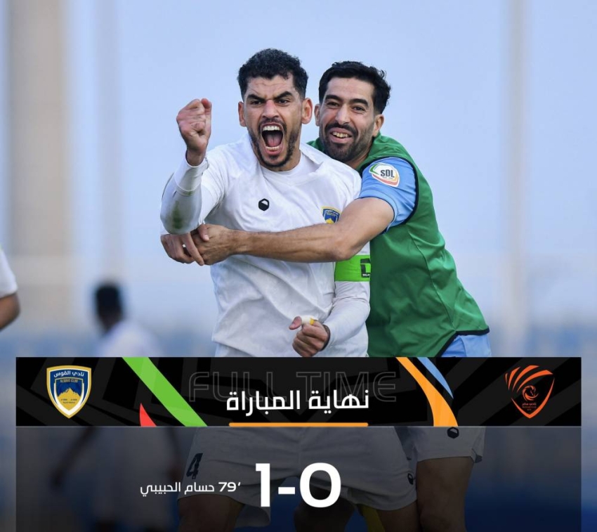 القوس-يحقق-فوزه-الأول-على-مضر-في-الجولة-السابعة-من-دوري-الدرجة-الثانية