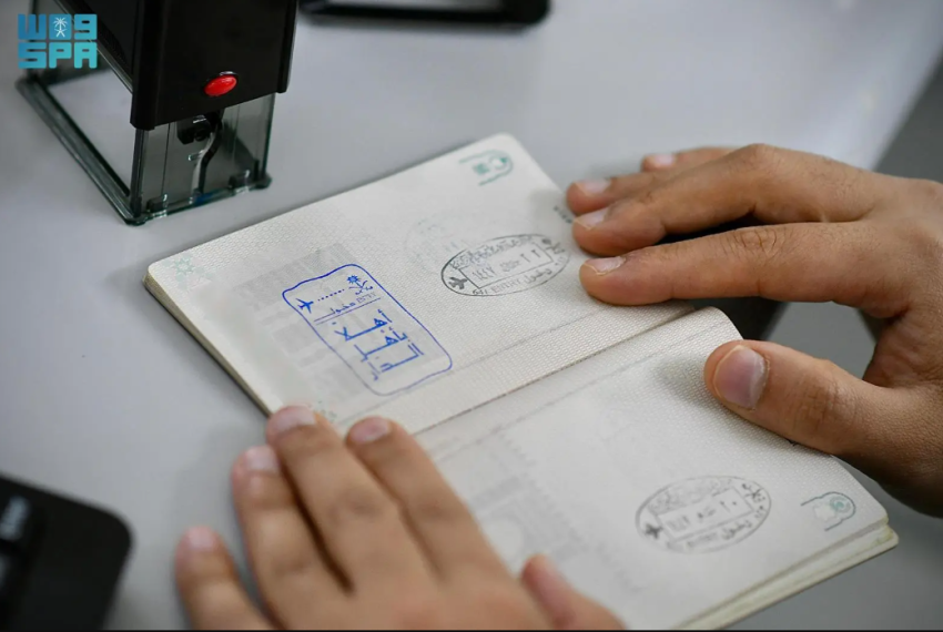 وزارة-الداخلية-تطلق-ختمًا-خاصًّا-بحملة-أهلًا-بأهل-الدار-ضمن-شتاء-المدينة