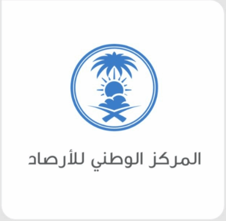 مركز-الأرصاد-يراقب-تطورات-الحالة-المطرية-بتقنيات-أرصادية-تغطي-أكثر-من-90%-من-مساحة-المملكة