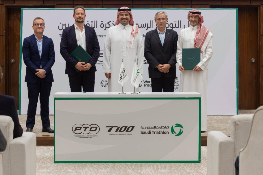 الاتحاد-السعودي-للترايثلون-يوقع-مذكرة-تفاهم-مع-منظمة-المحترفين-(pto)