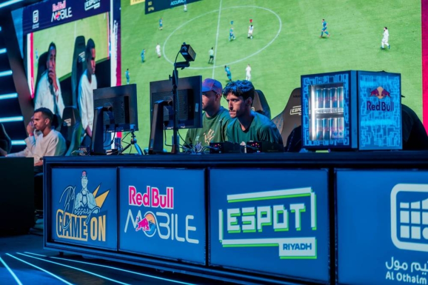 ألف-مشارك-في-المملكة-يخوضون-بطولة-في-كرة-القدم-الإلكترونية