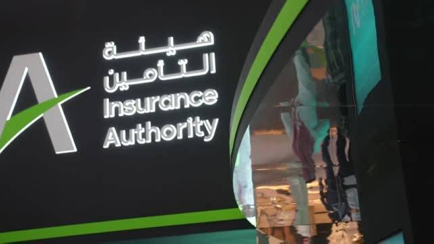 دراسة-لإلغاء-جميع-الموافقات-في-التأمين-الطبي