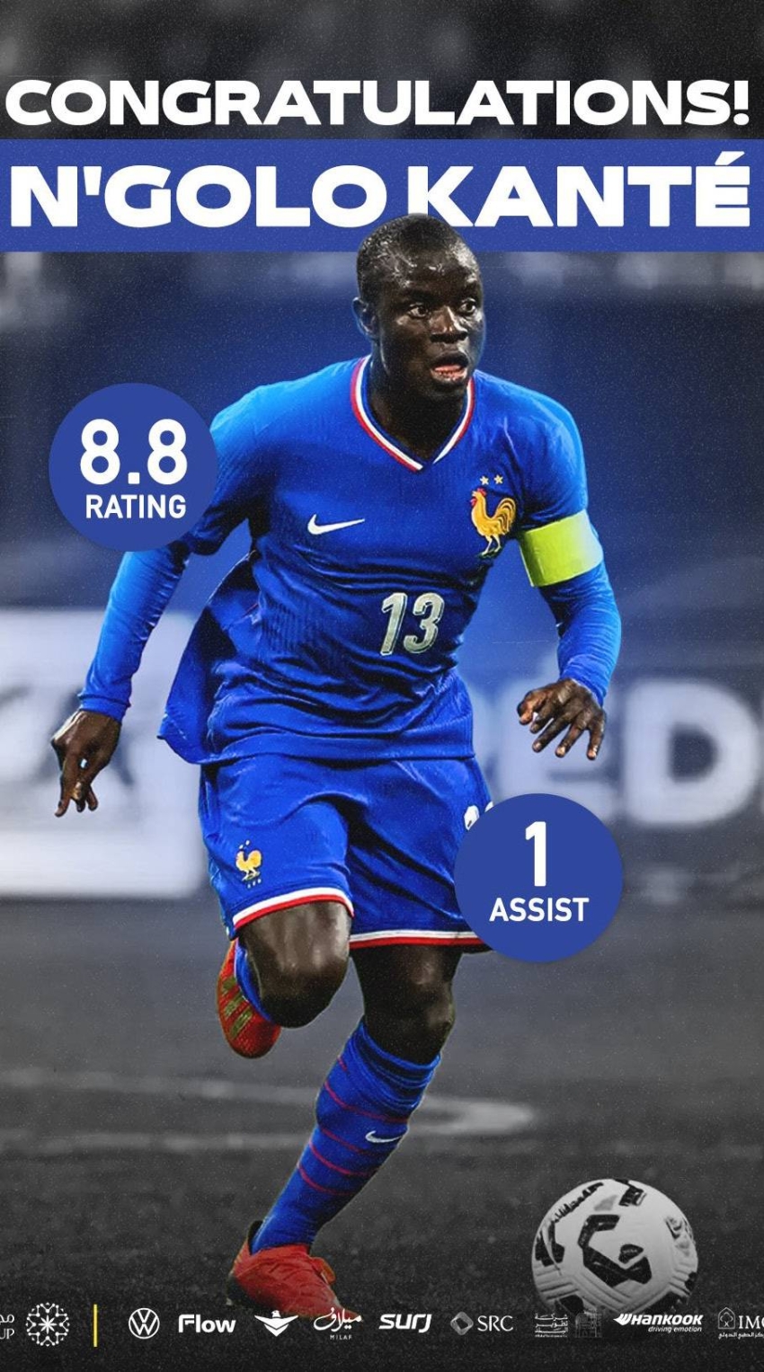 كانتي:-كل-تركيزي-الآن-مع-الاتحاد