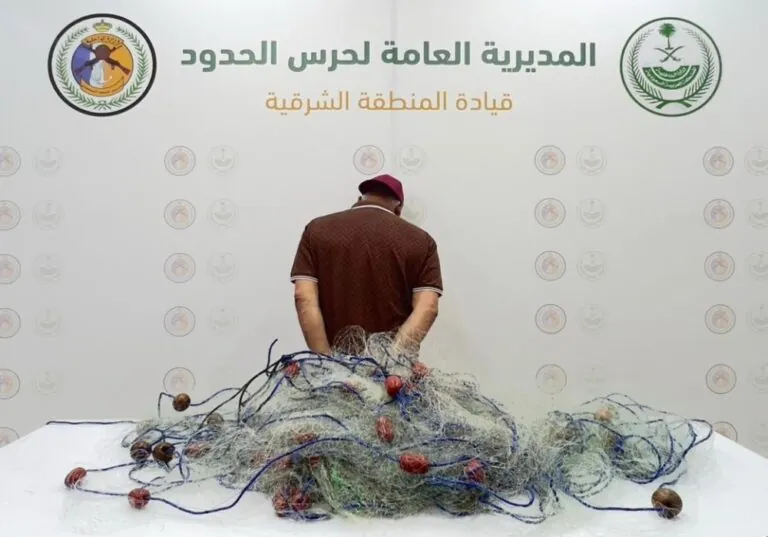 الشرقية.-ضبط-مخالف-لممارسته-الصيد-دون-تصريح-واستخدام-أدوات-محظورة