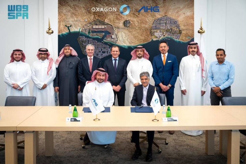 أوكساچون-توقع-اتفاقية-تأجير-أرض-لتطوير-منشأة-لإنتاج-وتوزيع-الغازات-الصناعية-بقيمة-600-مليون-ريال