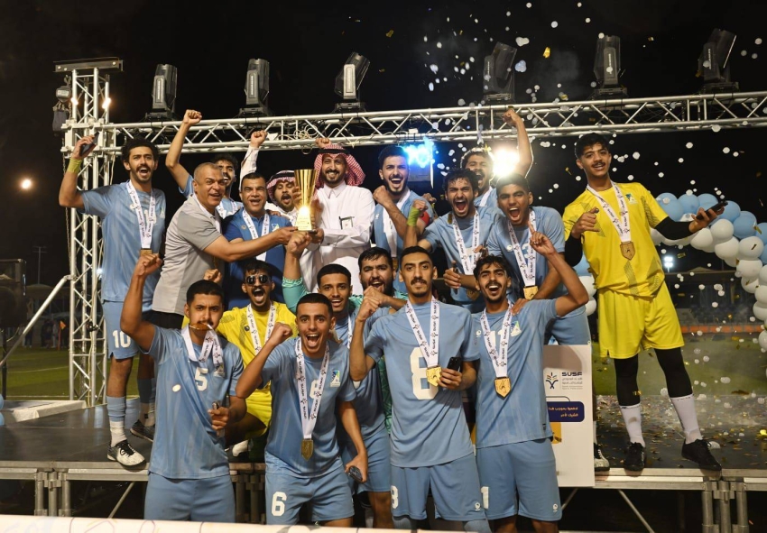 جامعة-الباحة-أبطال-كرة-القدم-المصغرة.-وطالبات-الأعمال-يتوجن-بلقب-الريشة-الطائرة