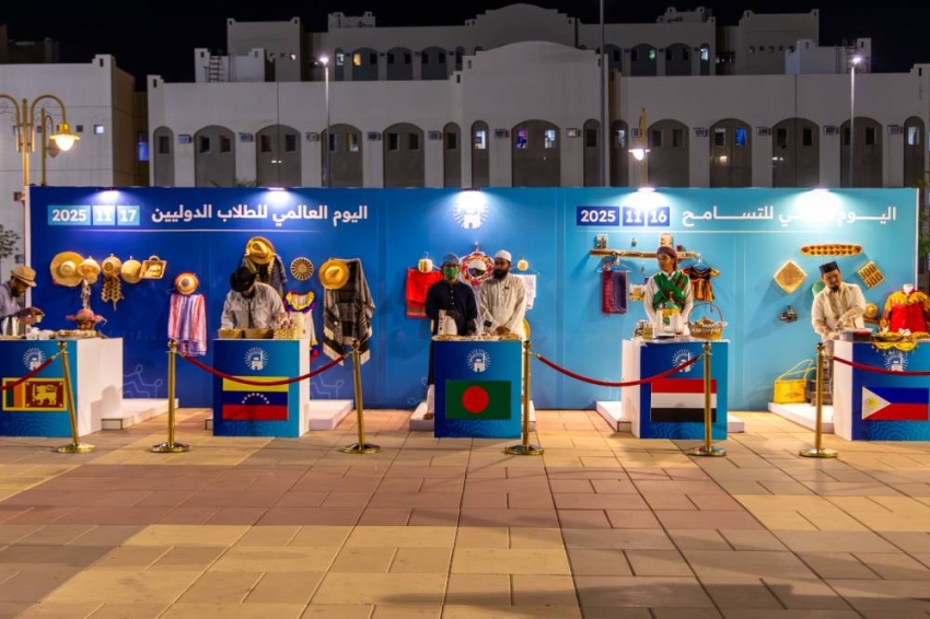 الجامعة-الإسلامية-تحتفي-باليوم-الدولي-للتسامح-واليوم-العالمي-للطلاب-الدوليين