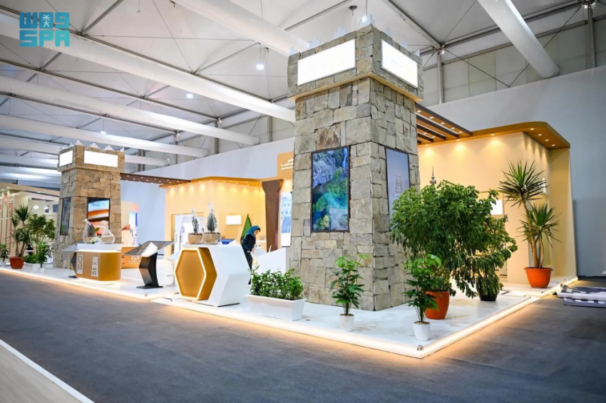 أمانة-الباحة-تُبرز-فرصها-الاستثمارية-في-معرض-سيتي-سكيب-بالرياض