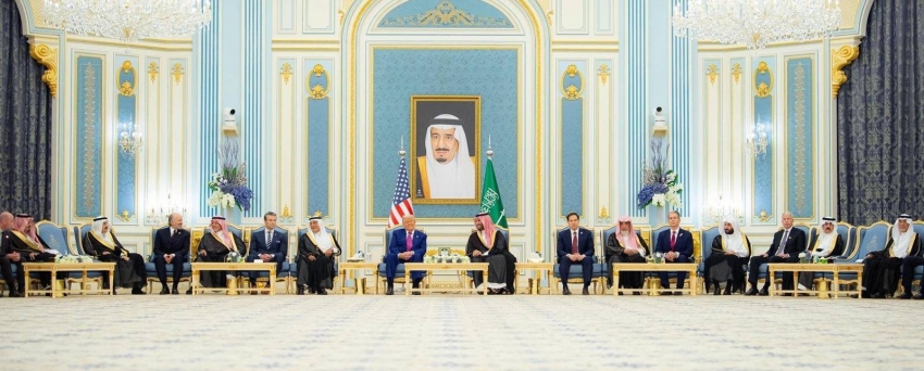 منتدى-الاستثمار-السعودي-الأمريكي