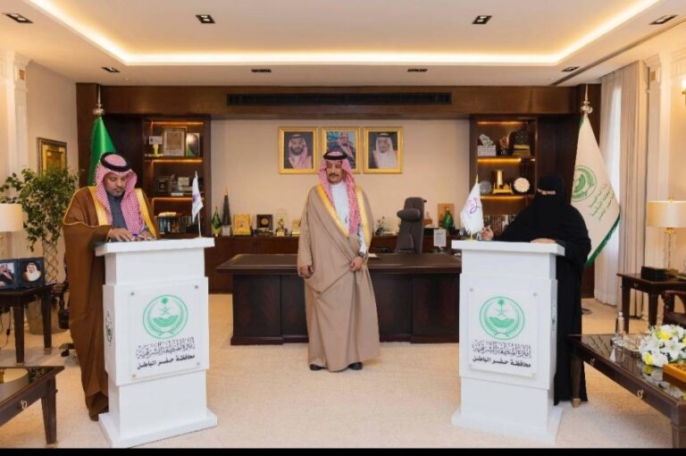 محافظ-حفر-الباطن-يرعى-توقّع-مذكرة-تفاهم-بين-دُرّة-و-دار-الأمل