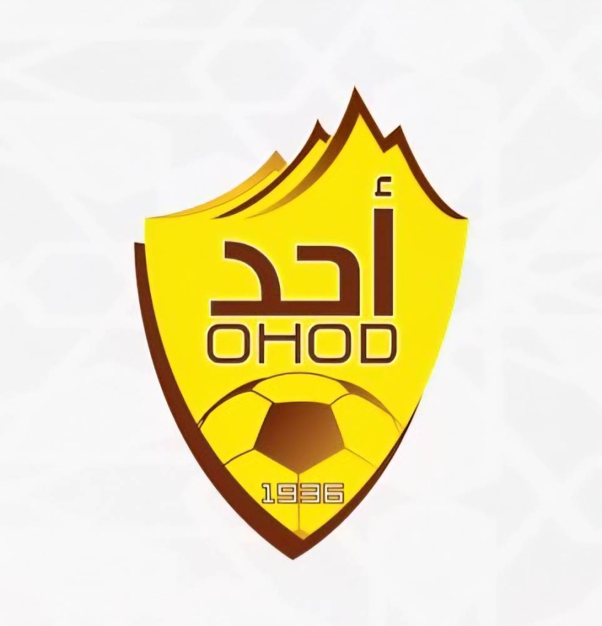 انضمام-5-أعضاء-لمجلس-إدارة-نادي-أحد