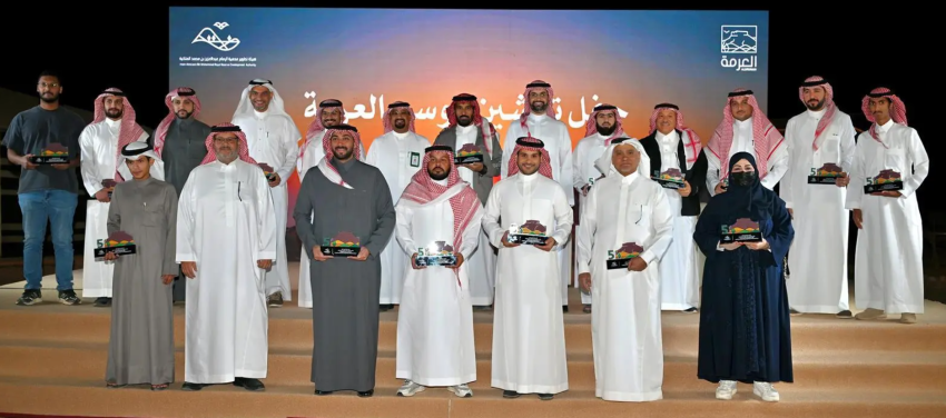 هيئة-تطوير-محمية-الإمام-عبدالعزيز-تدشّن-النسخة-الخامسة-من-موسم-العرمة