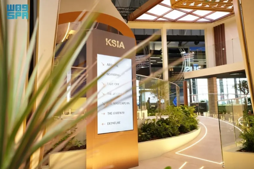 مطار-الملك-سلمان-الدولي-يختتم-مشاركته-في-معرض-دبي-للطيران-2025