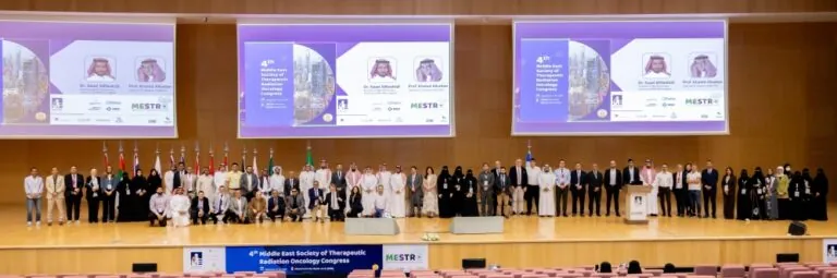 مؤتمر-“mestro-2025”-يوصي-بتطوير-تقنيات-العلاج-الإشعاعي