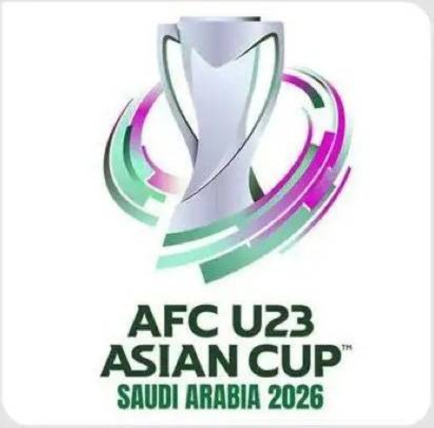 بدء-طرح-تذاكر-كأس-آسيا-تحت-23-سنة