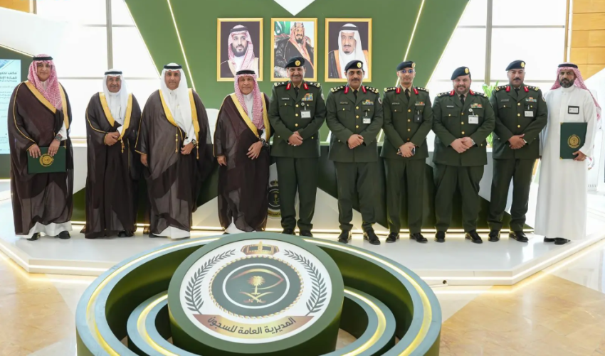 السجون-ومحمد-بن-فهد-للتنمية-الإنسانية-يدعمان-البرامج-التعليمية-والتأهيلية-والإصلاحية