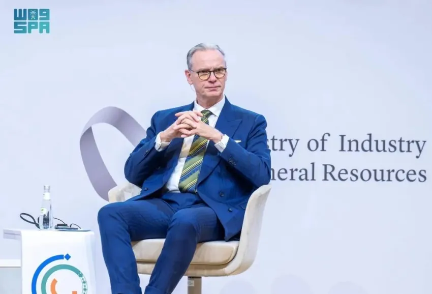 قمة-(gc21)-تناقش-أهمية-سلاسل-القيمة-العالمية-للاستثمار-الجديد