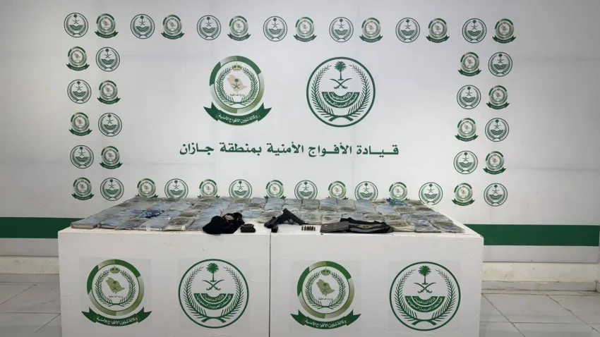 الأفواج-الأمنية-بجازان-تُحبط-تهريب-(68)-كيلو-جرامًا-من-الحشيش-المخدر