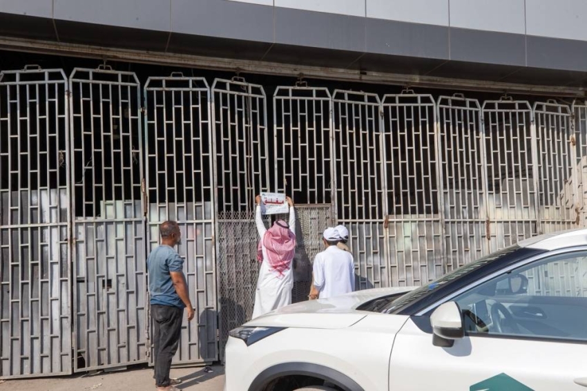 أمانة-مكة-تنفذ-6000-جولة-رقابية-لإعادة-تنظيم-الأسواق-والورش-والمستودعات