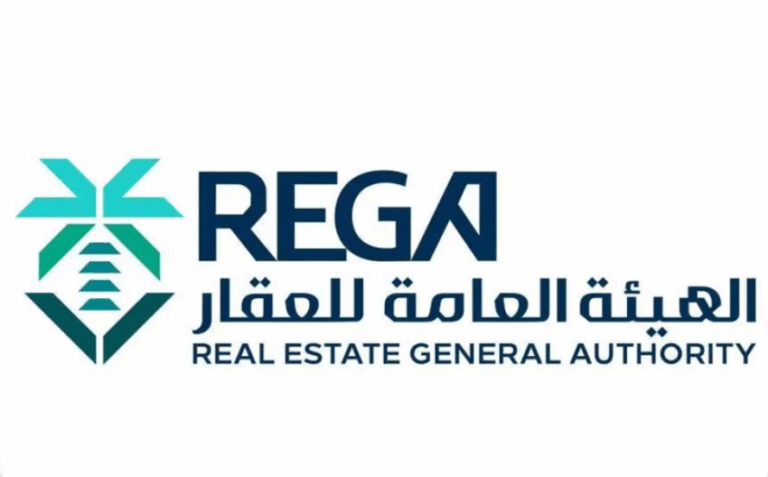 هيئة-العقار-تُعلن-بدء-أعمال-السجل-العقاري-في-322-حيًا-بمناطق-الحدود-الشمالية-وتبوك-والجوف