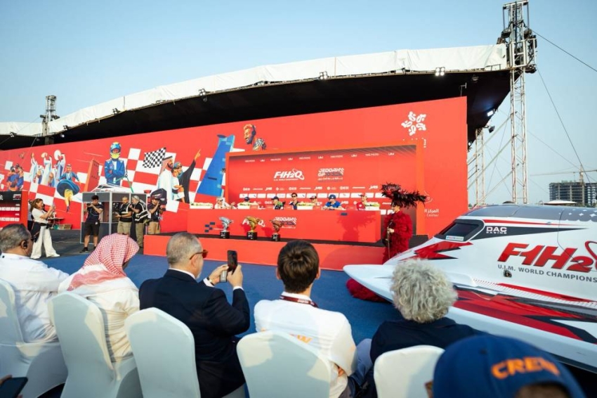 اليوم-في-جدة.-انطلاق-الجولة-الرابعة-من-بطولة-العالم-لسباقات-الزوارق-السريعة-الفورمولا1-(f1h20)