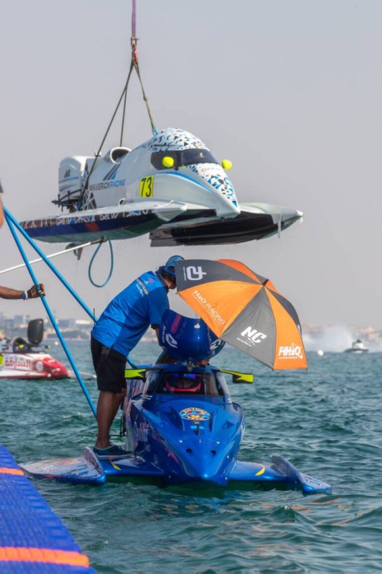 انطلاق-أولى-التصفيات-التأهيلية-للجولة-الرابعة-من-بطولة-العالم-لسباقات-الزوارق-السريعة-الفورمولا1-(f1h20)