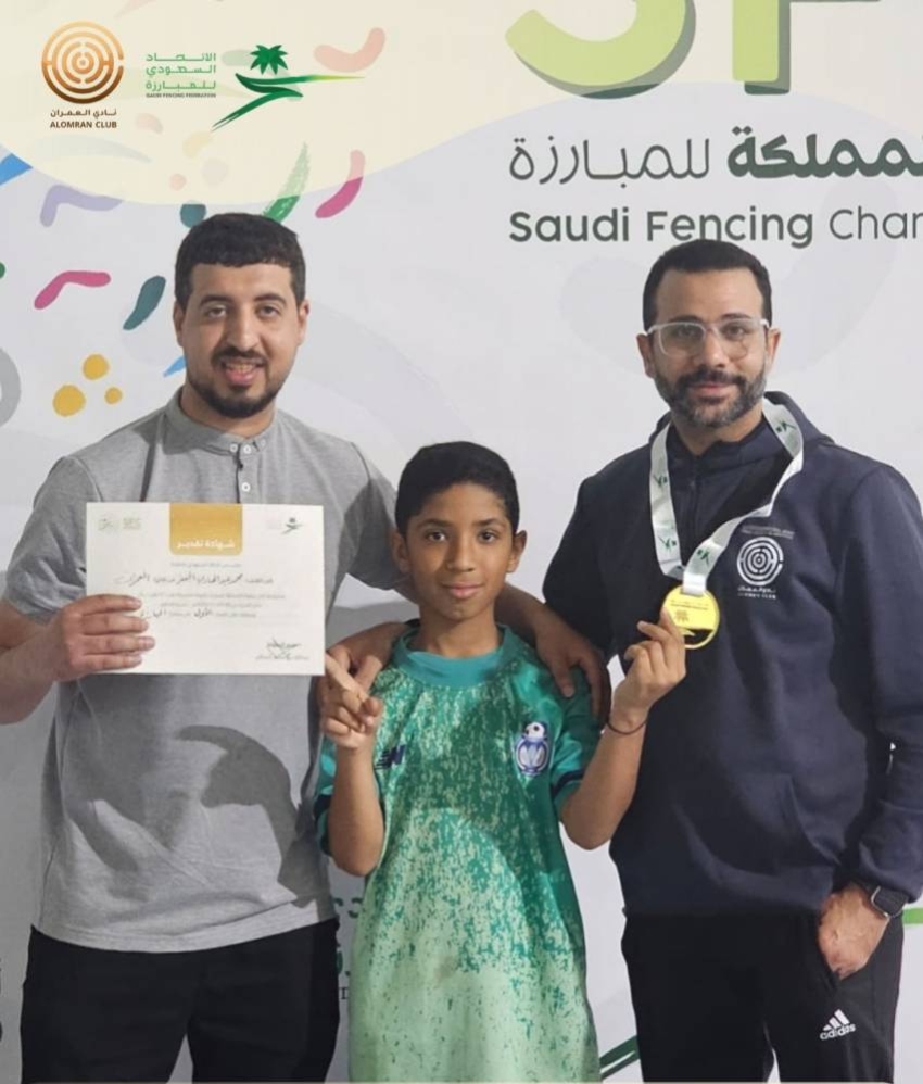 لاعب-مبارزة-العمران-محمد-الجعفر-يحرز-الميدالية-الذهبية