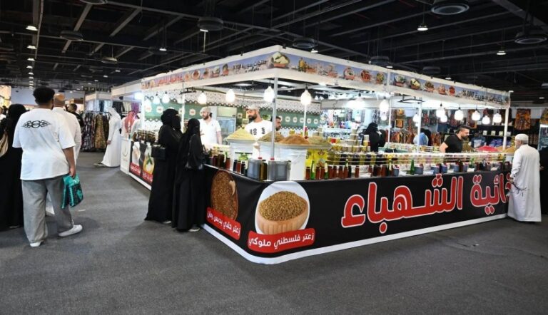 انطلاق-معرض-المنتجات-العربية-والعالمية