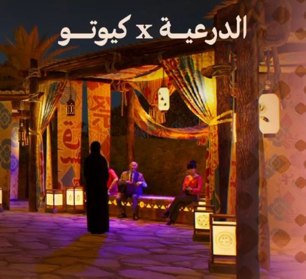 سوق-الموسم-بالدرعية.-تجربة-تمزج-بين-الثقافتين-السعودية-واليابانية