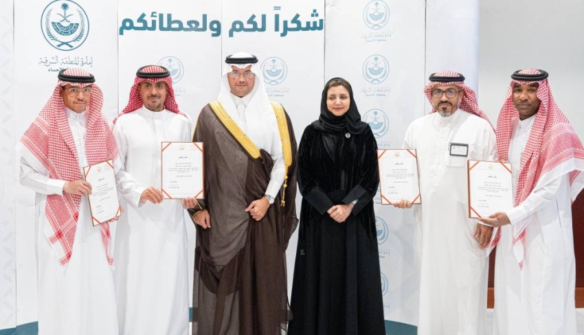 محافظ-الأحساء-يكرّم-عددًا-من-موظفي-الأحوال-المدنية-نظير-تميزهم-في-أداء-مهامهم