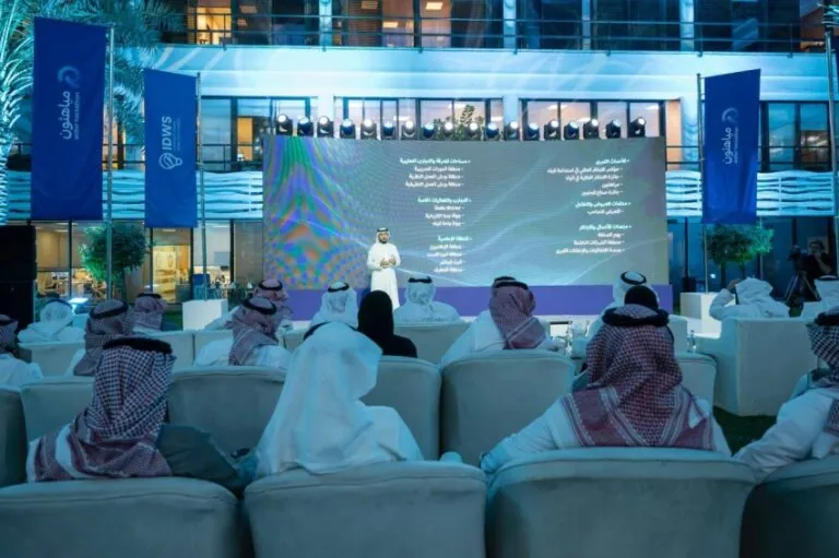 عشرات-الخبراء-الدوليين-يقودون-حوار-الابتكار-المائي-في-مؤتمر-idws2025