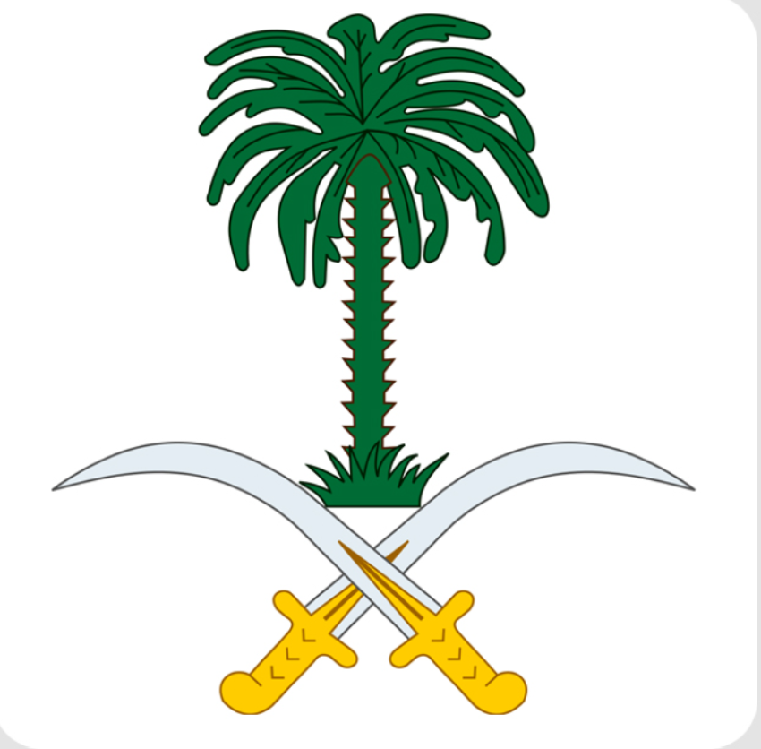 الديوان-الملكي:-وفاة-الأمير-عبدالله-بن-فهد-بن-عبدالله-بن-عبدالعزيز-بن-مساعد-بن-جلوي-آل-سعود