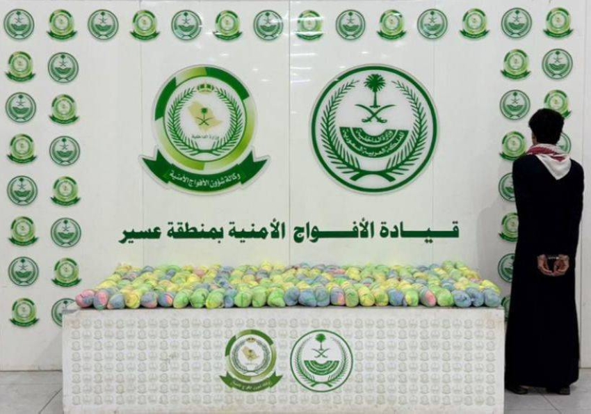 الأفواج-الأمنية-بعسير-تقبض-على-مواطن-لترويجه-(31)-كيلو-جرامًا-من-القات-المخدر