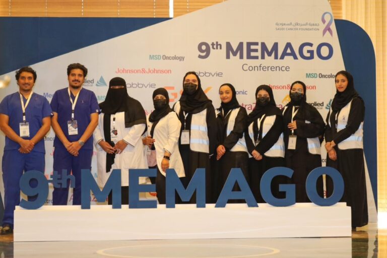 اعتماد-بروتوكولات-علاجية-عالمية.-أبرز-توصيات-مؤتمر-الأورام-النسائية-بالشرقية