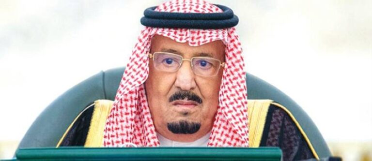 الملك-يوجه-بتمديد-العمل-بحساب-المواطن-لعام-كامل