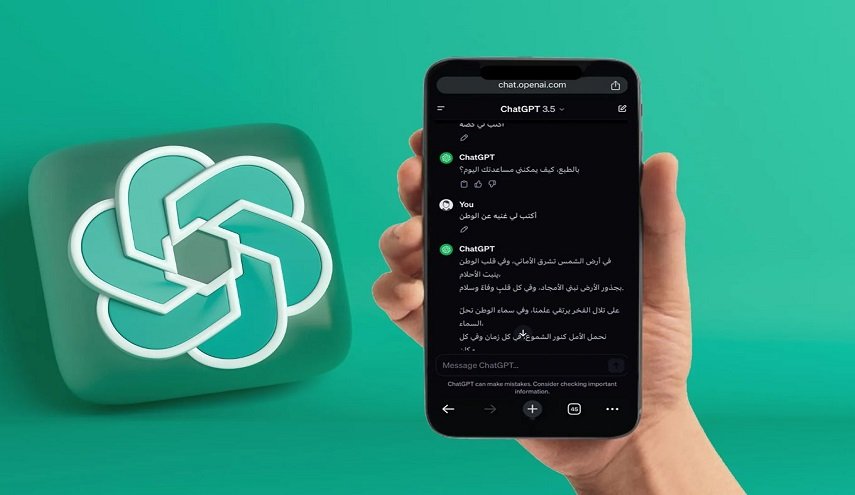الخبراء-يحذرون-من-استخدام-“تشات-جي-بي-تي-5″والسبب؟