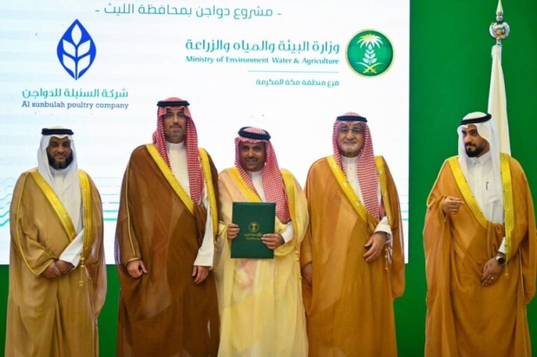 إطلاق-فرص-استثمارية-كبرى-في-القنفذة-والخرمة-والليث