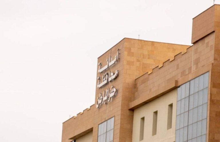 أمانة-حفر-الباطن-تحقق-أعلى-درجة-في-قياس-نضج-وحدات-البيانات-على-مستوى-الأمانات