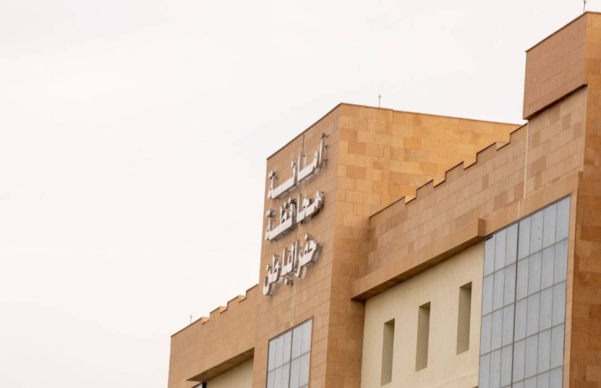 أمانة-حفر-الباطن-تحقق-أعلى-درجة-في-قياس-نضج-وحدات-البيانات-على-مستوى-الأمانات