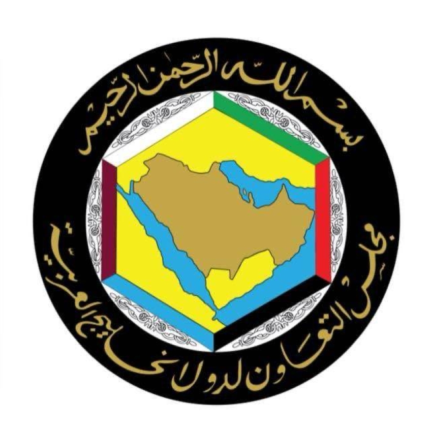 مجلس-التعاون-تُنبّه-من-تبعات-تشريعيين-للاتحاد-الأوروبي