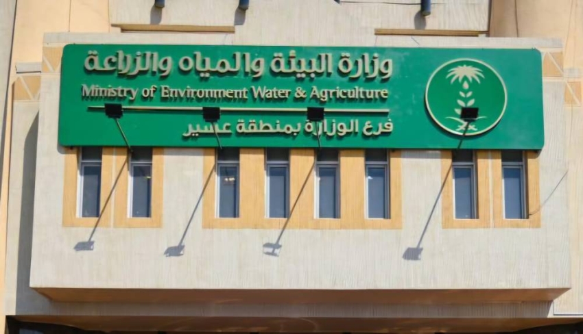 زراعي-عسير-يحقق-أكثر-من-6-ملايين-ريال-عبر-العمل-التطوعي