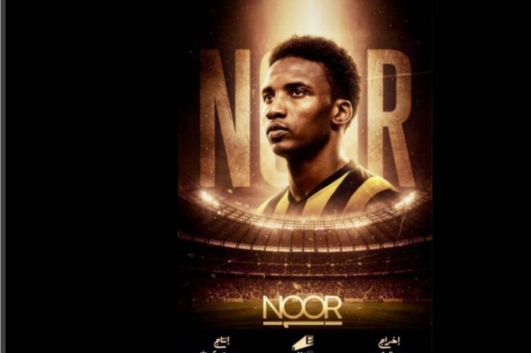 فيلم-«نور»-يحطّم-صمت-الصالات-السينمائية-في-مهرجان-البحر-الأحمر