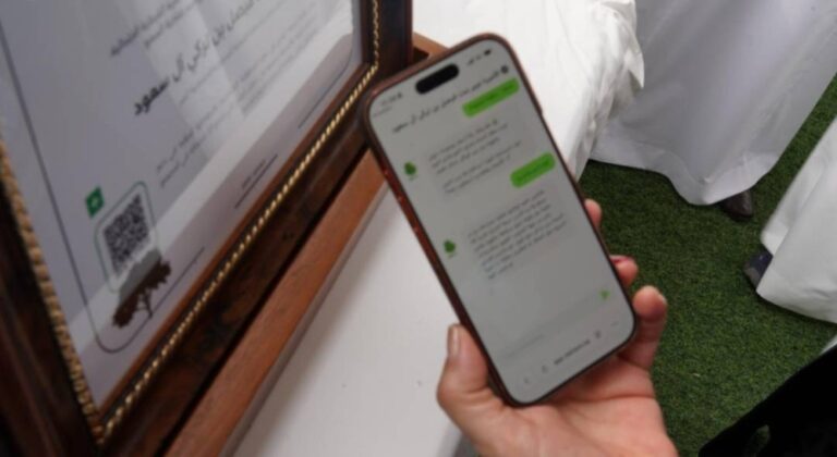 تدشين-مبادرة-التشجير-الذكي-في-المباني-التعليمية-بالشرقية