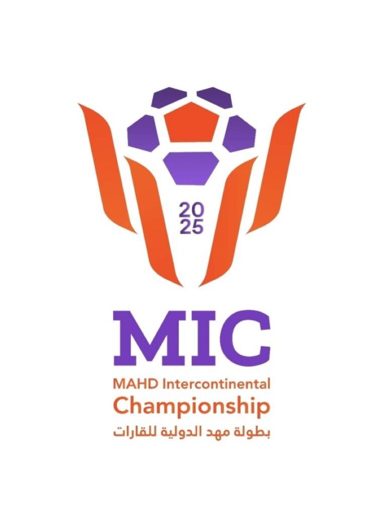 انطلاق-بطولة-مهد-الدولية-للقارات-في-نسختها-الثانية